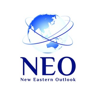 Логотип телеграм канала @neweasternoutlook_ru — New Eastern Outlook RU