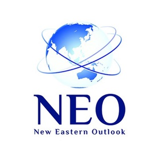 Логотип телеграм канала @neweasternoutlook — New Eastern Outlook