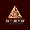 Логотип телеграм канала @neweon777 — НОВЫЙ ЭОН/ official