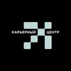 Логотип телеграм канала @neweracareer — Практика