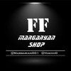 Logo of telegram channel newerglveup — ФФ SHOP | | Гарант MARGARYAN♠️