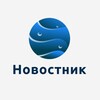 Логотип телеграм канала @newestnik1 — Новостник | Кино, события, проишествия