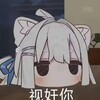 电报频道的标志 newesuchannel — 486杂货铺