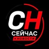 Логотип телеграм канала @newforyou_ru — СЕЙЧАС • НОВОСТИ