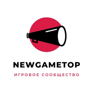 Логотип телеграм канала @newgametop — ИГРОВЫЕ НОВОСТИ