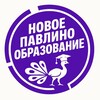 Telegram channel Образовательные возможности logo