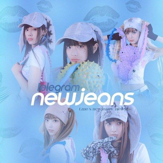 Логотип телеграм канала @newjeans_news — NewJeans