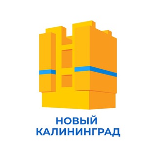 Логотип телеграм канала @newkal_stream — Новости | Новый Калининград.Ru