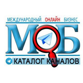Логотип телеграм канала @newkatalog2018 — БИЗНЕС ПЛ🅾️ЩАДКА (РЫНОК)