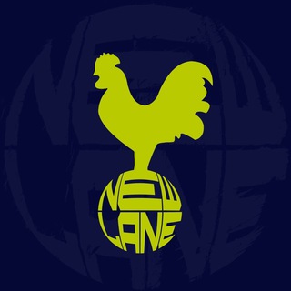 Логотип телеграм канала @newlanes — Tottenham Hotspur – New Lane