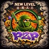 Logo of telegram channel newlevelp2p — ⚜️ 𝐍𝐞𝐰 𝐋𝐞𝐯𝐞𝐥 𝐏𝟐𝐏 ⚜️