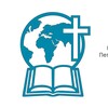 Логотип телеграм канала @newlife_ptz — Петрозаводская Церковь христиан веры евангельской