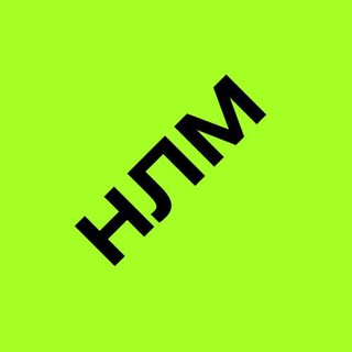 Логотип телеграм канала @newlivemarketing_iq — Newlivemarketing