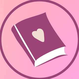 Логотип телеграм канала @newlovebooks — 📚 Любовные романы