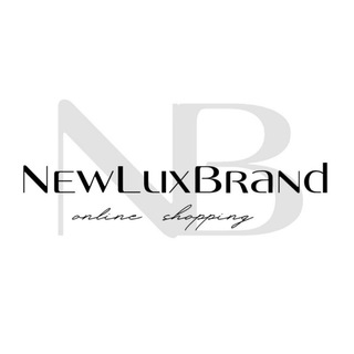 Логотип телеграм канала @newluxbrand — Newluxbrand