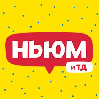 Логотип телеграм канала @newm_news — НЬЮМ ТАСС