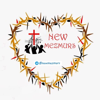 የቴሌግራም ቻናል አርማ newmezmurs — New_Mezmurs