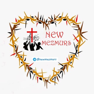 电报频道的标志 newmezmurs — New_Mezmurs