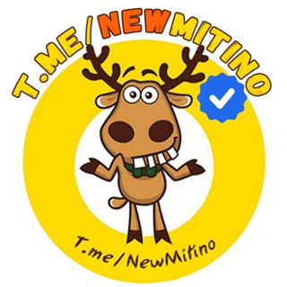 Логотип телеграм канала @newmitino — Митино ❤️ Москва