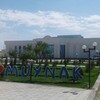 Telegram channel New Muynak City logo