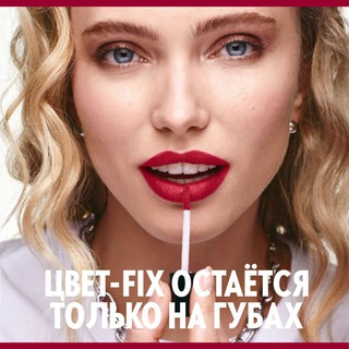 Логотип телеграм канала @newori — Каталог Орифлейм 8 2026, 7 2026, скоро 9 2026 Oriflame