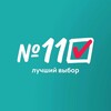 Логотип телеграм канала @newpeoplevlg — Новые люди | Волгоград и Волгоградская область