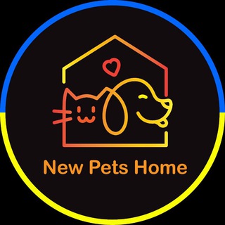 Логотип телеграм канала @newpetshome — New Pets Home 🇪🇺 🇺🇸 🇨🇦 🇺🇦 free