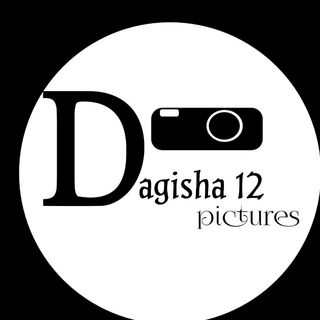 የቴሌግራም ቻናል አርማ newpictures12 — Dagisha 12 📷 📸