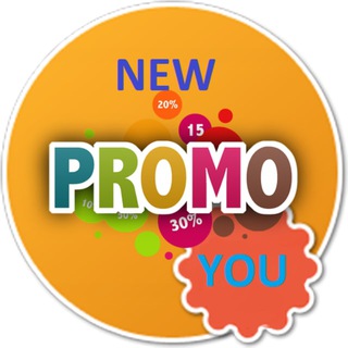 Логотип телеграм канала @newpromoyou — Твой Новый Промо