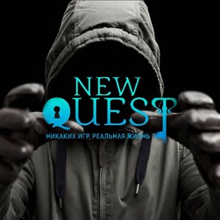 Логотип телеграм канала @newquestast — New_quest