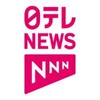 电报频道的标志 newribenxinwen — 🆕日本新闻