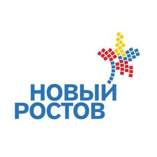 Логотип телеграм канала @newrostov_events — Центр "Новый Ростов"