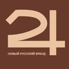 Логотип телеграм канала @newrubrand24 — 24 |Новый русский бренд
