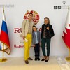Логотип телеграм канала @newrussianbahraini — Bahrain: Записки жителей Бахрейна