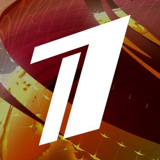 Логотип телеграм канала @news_1tv — Первый канал. Новости