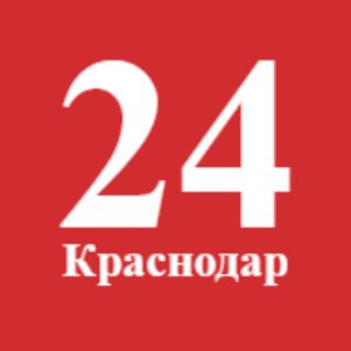 Логотип телеграм канала @news_24krasnodar — Новости Краснодара