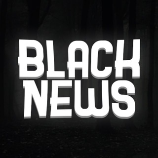 Логотип телеграм канала @news_black1 — BLACK NEWS