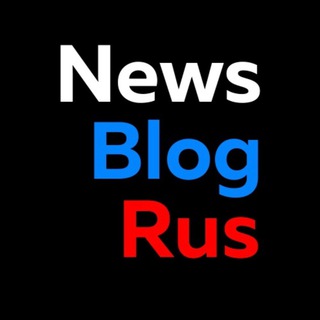 Логотип телеграм канала @news_blog_rus — news_blog_rus