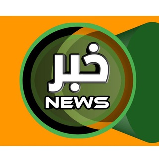 Logo saluran telegram news_br_24 — خبر