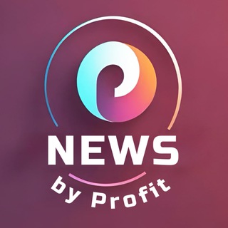 Логотип телеграм канала @news_by_profit — КриптоНовости и Мемы by Profit