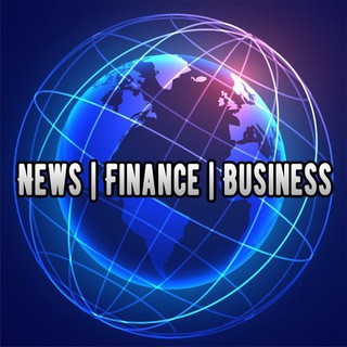 Логотип телеграм канала @news_finance_business — Новости | Финансы | Бизнес