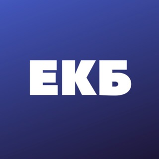 Логотип телеграм канала @news_gun_ekb — Новости | Екатеринбург
