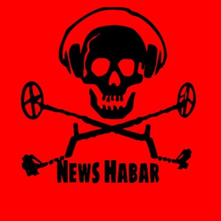 Логотип телеграм канала @news_habar — NewsHabar