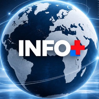Telegram channel 🌍INFO  | Новости 24/7⚡️ logo