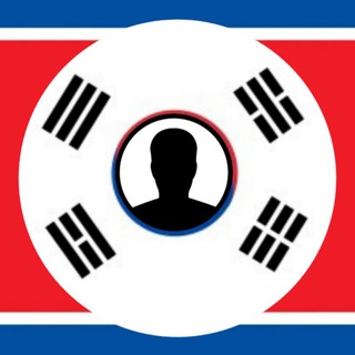 Логотип телеграм канала @news_korea1 — Корея: политика, экономика и оборонка (и все о КНДР)