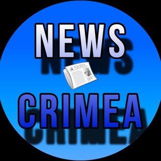 Logo saluran telegram news_krim — Новости Крыма