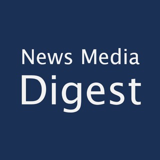 Логотип телеграм канала @news_media_digest — News Media Digest