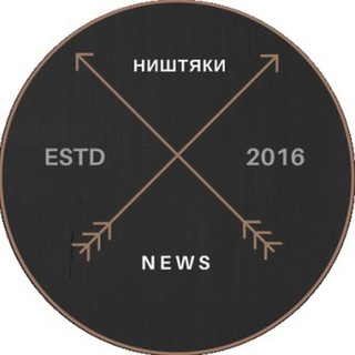 Логотип телеграм -каналу news_odessa — 📰 ✙ Ништяки NEWS ✙