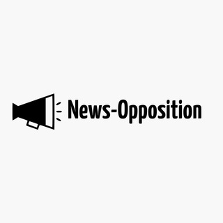 Логотип телеграм канала @news_opposition — News-Opposition
