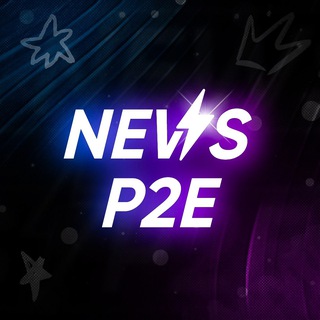 Логотип телеграм канала @news_p2e — News P2E